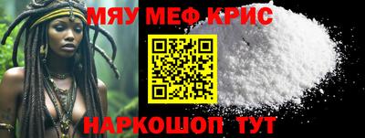шишки Гусев