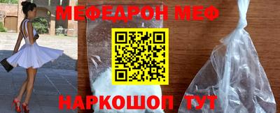 шишки Гусев