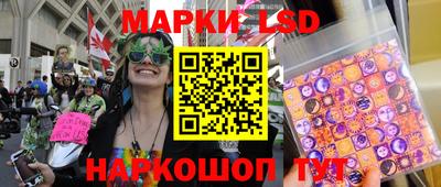 шишки Гусев