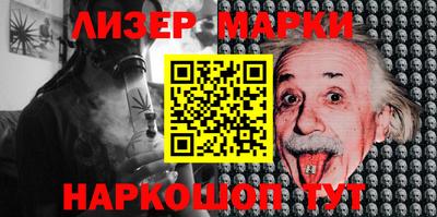 кокаин премиум Тулун