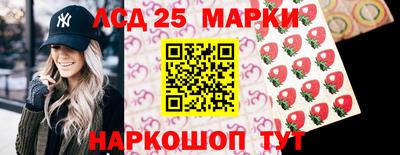 шишки Гусев