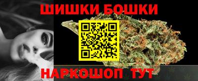 мефедрон VHQ Гусиноозёрск