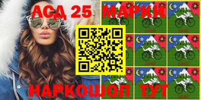 мефедрон VHQ Гусиноозёрск