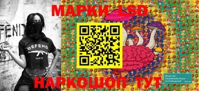 шишки Гусев