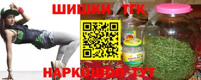мефедрон VHQ Гусиноозёрск