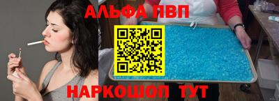 мефедрон VHQ Гусиноозёрск