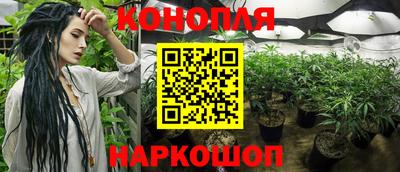 мефедрон VHQ Гусиноозёрск