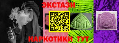 мефедрон VHQ Гусиноозёрск