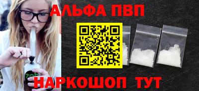 шишки Гусев