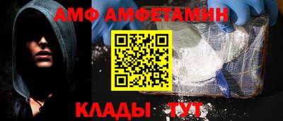 мефедрон VHQ Гусиноозёрск