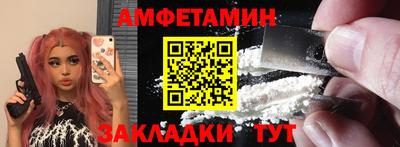 шишки Гусев