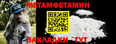 шишки Гусев