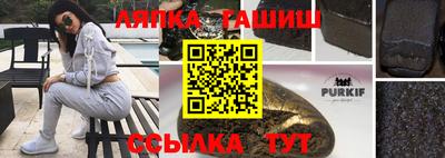мефедрон VHQ Гусиноозёрск