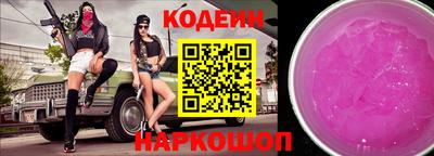 шишки Гусев
