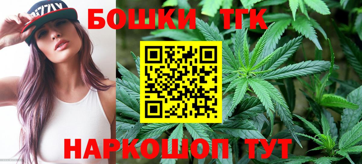 Каннабис семена  Бошки марихуана тримм  Лабинск  Вход с VPN  МАРИХУАНА планчик  Марихуана планчик 